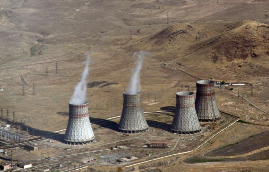 Erməni nazir: Metsamor AES-i 2046-cı ilə qədər texniki cəhətdən saxlamaq mümkündür