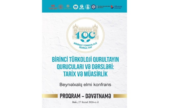 AMEA-da Birinci Türkoloji Qurultayın 100 illiyi münasibətilə elmi konfrans keçiriləcək