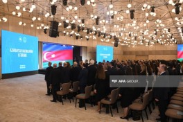 Azərbaycan Hakimlərinin II Forumu keçirilib