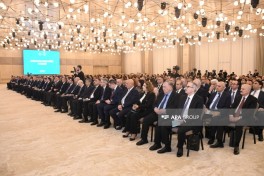Azərbaycan Hakimlərinin II Forumu keçirilib