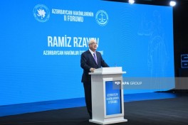 Azərbaycan Hakimlərinin II Forumu keçirilib
