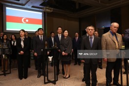 Bakıda Yaponiya imperatoru Akihitonun doğum günü münasibətilə qəbul təşkil edilib - FOTO 