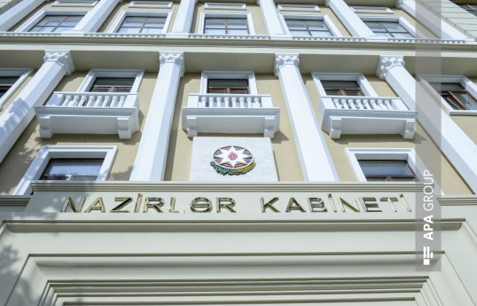 Şəxsin Azərbaycan vətəndaşlığının müəyyənləşdirilməsi Qaydasında dəyişiklik edilib