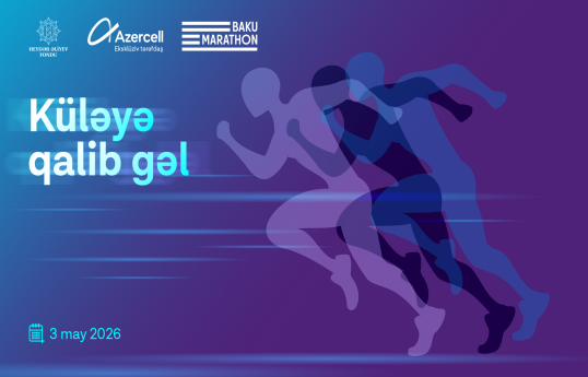 Azercell “Bakı Marafonu 2026”nın eksklüziv tərəfdaşıdır