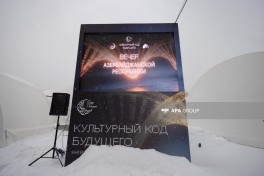 Moskvada Heydər Əliyev Fondunun vitse-prezidenti Leyla Əliyeva adından iftar verilib - FOTO 
