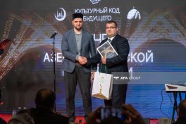 Moskvada Heydər Əliyev Fondunun vitse-prezidenti Leyla Əliyeva adından iftar verilib - FOTO 