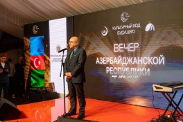 Moskvada Heydər Əliyev Fondunun vitse-prezidenti Leyla Əliyeva adından iftar verilib - FOTO 