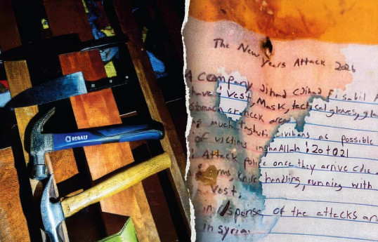 Şimali Karolinada Yeni il ərəfəsində planlaşdırılan terror aktının qarşısı alınıb - YENİLƏNİB 