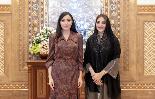 Heydər Əliyev Fondunun vitse-prezidenti Leyla Əliyeva, Omanın birinci xanımı Sayyida Ahad bint Abdullah bin Hamad Al Busaidiyah