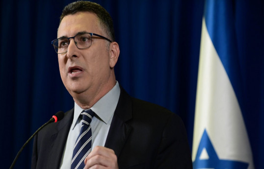 İsrailin xarici işlər naziri Gideon Saar