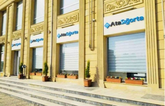 "Atasığorta"nın səhmdarlarının yığıncağı keçiriləcək