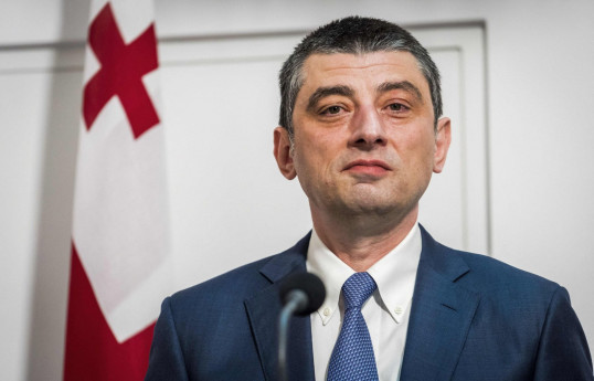 Gürcüstanın keçmiş Baş naziri Giorgi Qaxariya
