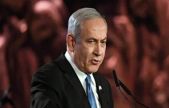 İsrailin Baş naziri- Benyamin Netanyahu