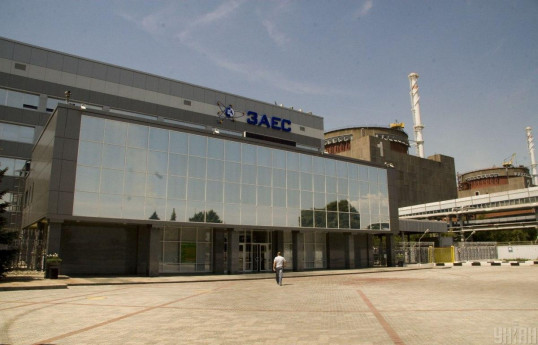 AEBA Zaporojye AES ərazisində təmir işləri üçün atəşkəs təklif edib