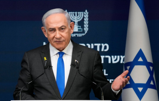 Benyamin Netanyahu