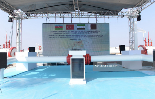 Azərbaycan ötən il Suriyaya 500 mln. kubmetr qaz ixrac edib