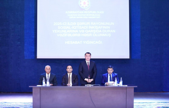 Şərurda ötən ilin sosial-iqtisadi inkişafının yekunları və qarşıda duran vəzifələr müzakirə edilib