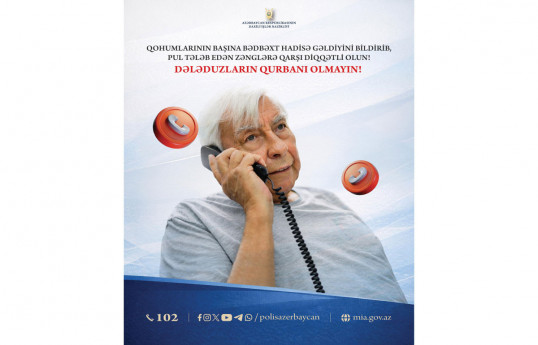 DİN ahıl vətəndaşlara qarşı dələduzluq halları ilə bağlı müraciət edib - VİDEO 
