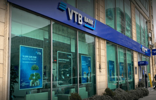 Ötən il “Bank VTB Azərbaycan”ın xalis mənfəəti azalıb - HESABAT 