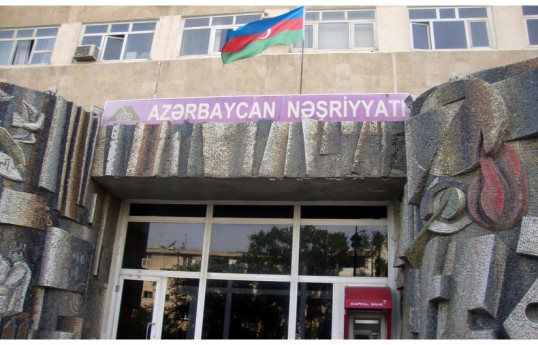 Azərbaycan Nəşriyyatında yerləşən redaksiyaların aqibəti məlum olub, nəşriyyatın köçürüldüyü məkan açıqlanıb