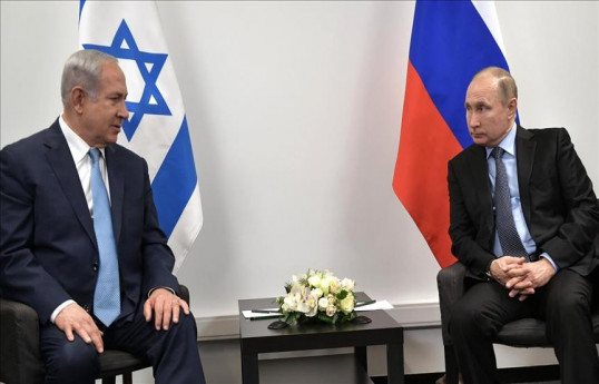 İsrail Baş naziri Benyamin Netanyahu və Rusiya Prezidenti Vladimir Putin
