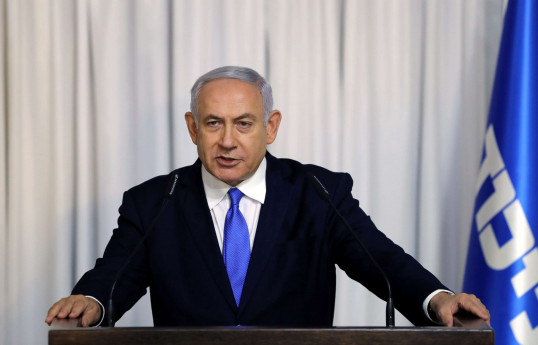 İsrailin Baş naziri- Benyamin Netanyahu