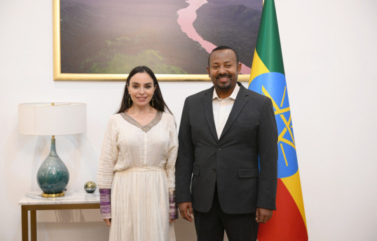 Heydər Əliyev Fondunun vitse-prezidenti Leyla Əliyeva və Efiopiyanın Baş naziri Abiy Əhməd Əli