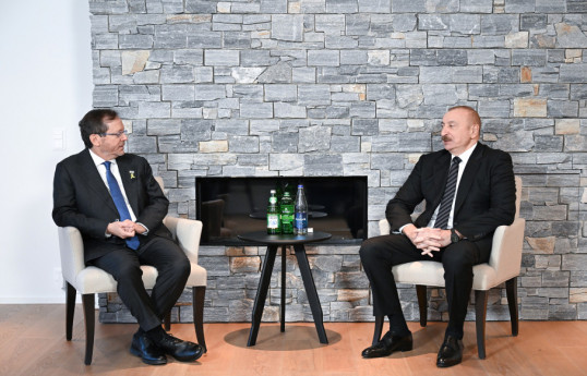 İsrail Dövlətinin Prezidenti İsxak Hersoq, Azərbaycan Respublikasının Prezidenti İlham Əliyev