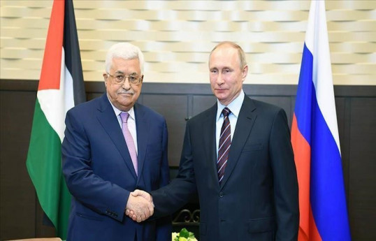 Fələstin prezidenti Mahmud Abbas və Rusiya prezidenti Vladimir Putin