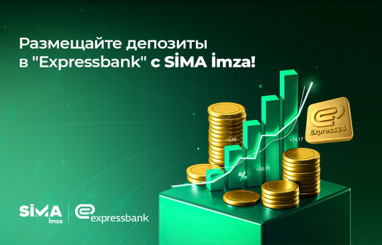 “SİMA İmza” ilə “Expressbank”da depozit yerləşdirilməsi rəqəmsallaşıb