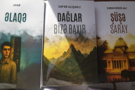 Bakıda Brayl əlifbasında nəşr olunan 19 kitab təqdim olunub