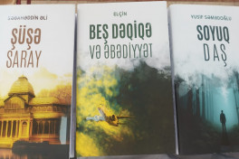 Bakıda Brayl əlifbasında nəşr olunan 19 kitab təqdim olunub