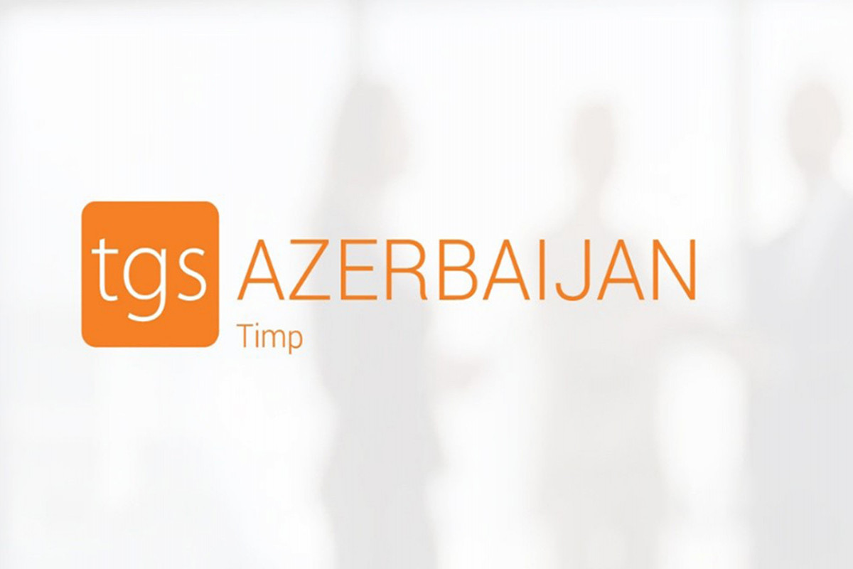 Beynəlxalq standartlarla audit və maliyyə xidmətləri - TGS AZERBAİJAN TİMP MMC!