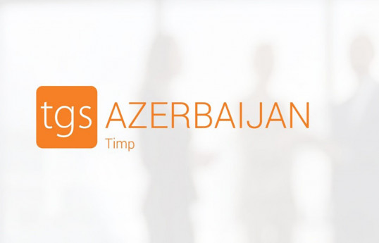 Beynəlxalq standartlarla audit və maliyyə xidmətləri - TGS AZERBAİJAN TİMP MMC!