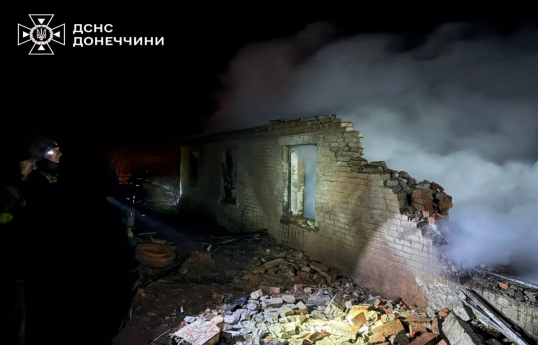 Rusiyanın Donetskə PUA zərbəsində biri 5 yaşlı uşaq olmaqla 4 nəfər ölüb, yaralananlar var