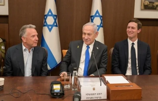 Trampın köməkçiləri Netanyahu ilə söhbətin detallarını açıqlamayıb