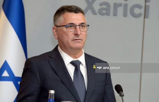 İsrailin xarici işlər naziri Gideon Saar