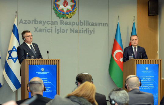 İsrail xarici işlər naziri Gideon Saar və Azərbaycanın xarici işlər naziri Ceyhun Bayramov