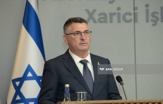 İsrailin xarici işlər naziri Gideon Saar