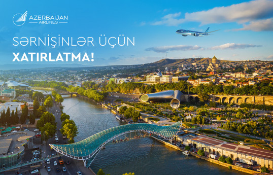 AZAL Gürcüstana giriş zamanı tibbi sığorta tələbini yenidən xatırladıb