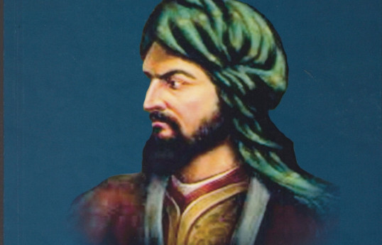 Böyük Azərbaycan şairi Xaqani Şirvani