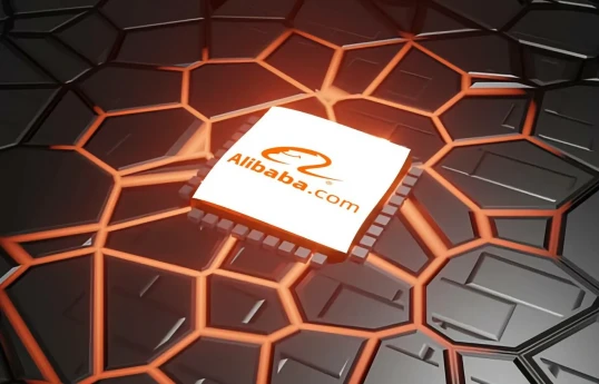 Alibaba süni intellekt üçün öz çipini yaradıb