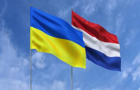 Ukrayna və Niderland XİN rəhbərləri təhlükəsizlik məsələlərini müzakirə edib