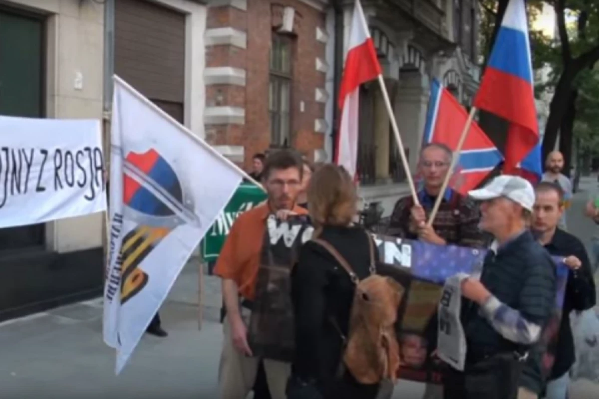The SBU reported exposing 11 people who, on the order of the Russian Federation, organized anti-Ukrainian rallies in Poland