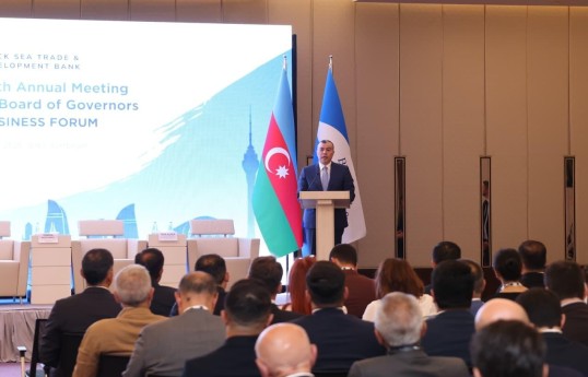 QDTİB-nin İllik Toplantısı çərçivəsində Biznes Forum keçirilir - FOTO 