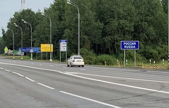 Belarus vətəndaşlarını Rusiyanın sərhədyanı bölgələrinə səfərdən çəkinməyə çağırıb