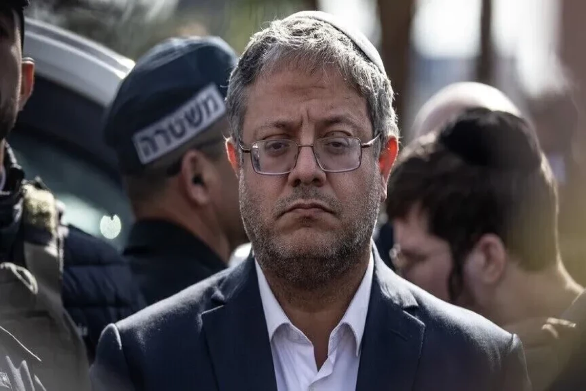 İsrailin milli təhlükəsizlik naziri həbs olunmaq qorxusu ilə Nyu-York səfərini ləğv edib