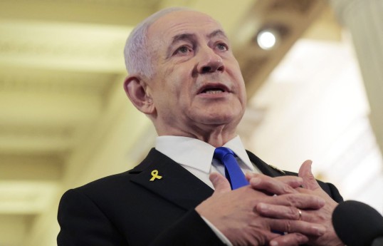İsrailin Baş naziri Benyamin Netanyahu