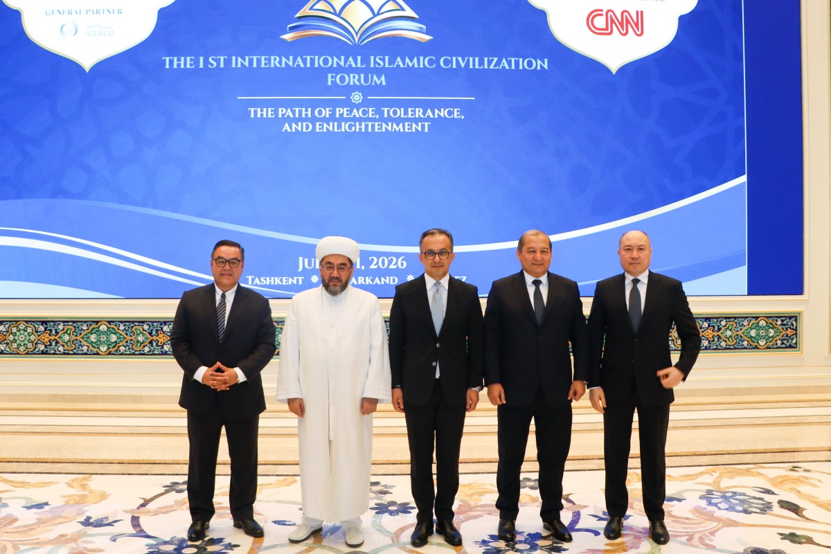 Dövlət Komitəsinin sədri I Beynəlxalq İslam Sivilizasiyası Forumunun açılışında iştirak edib
