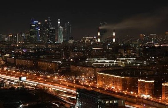 Moskvada raket təhlükəsi elan olunub